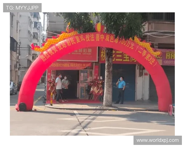 六合彩真人版会员注册成功后可以享受哪些专属福利和优惠