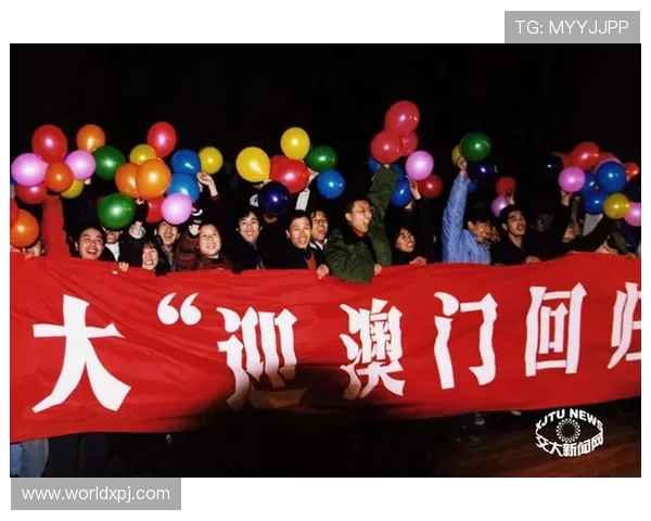 新澳门六注册中心注册成功后如何快速激活账号确保顺利登录澳门六彩平台享受游戏乐趣