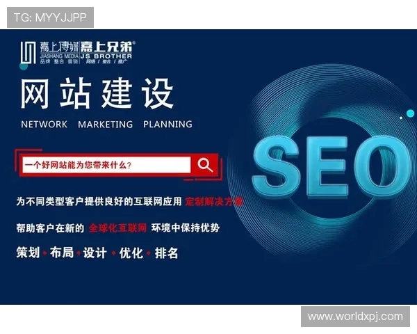 新澳门彩网站登录入口常见问题解答，帮助用户轻松解决登录过程中遇到的各种难题